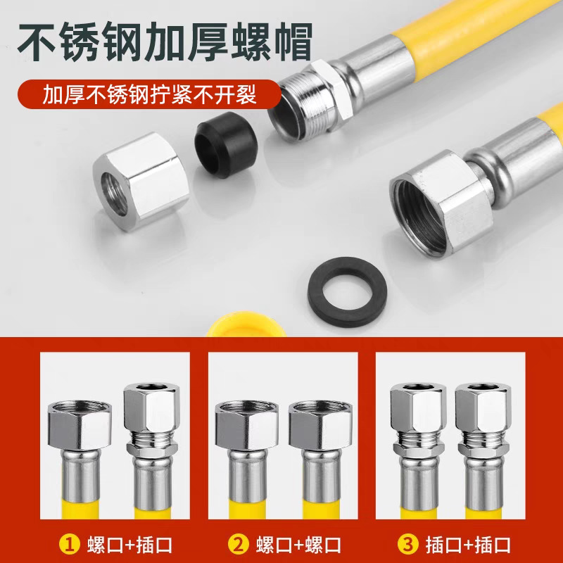 Xiangfeida 304 Stainless Steel Gas Corrugated Pipe Natural Gas Pipeline Gb41317-2024 Double Screw/Single Insert