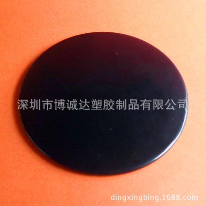 Factory Low Price Wholesale 80mm Dashboard Disc Strong Suction Cup Auxiliary Sticker Car Supplies Accessories Driver Fast