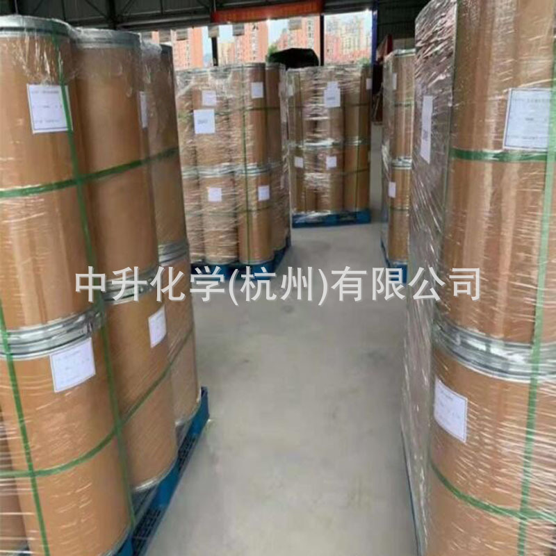 Wholesale and Retail of Barium Titanate White Powder, Industrial Electronic Ceramic Grade 12047-27-7, Large Quantity Discounts Available