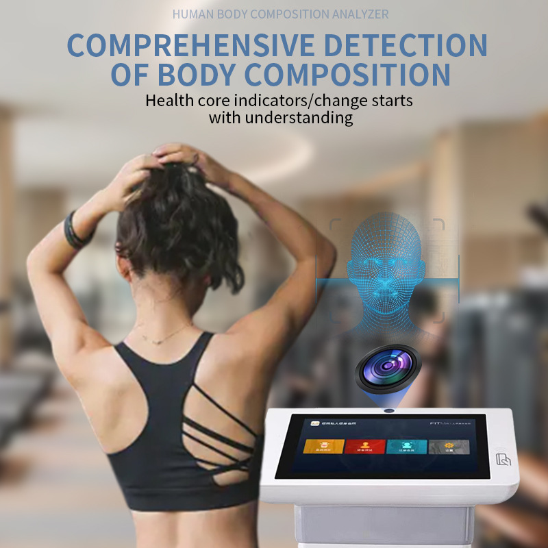 Customized Foreign Trade Amazon Cross-Border Intelligent Body Fat Measurement Detector Fitness Body Measurement Instrument Gym School
