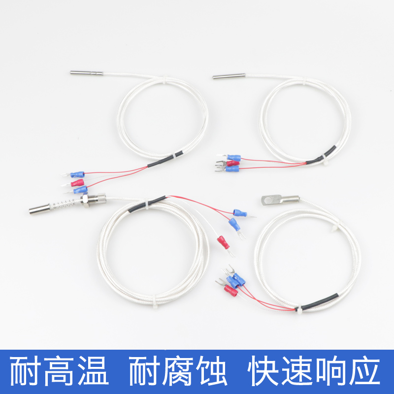 Pt100 Temperature Sensor Probe K-Type Thermocouple Temperature Transmitter Waterproof Corrosion High Temperature Patch Thermal Resistance