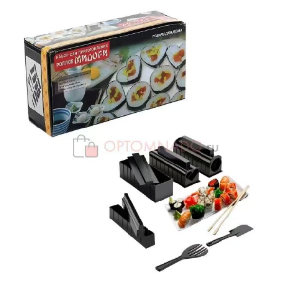 Sushi Mold 10-Piece Sushi Making Tool Set Three-Piece Sushi Maker Heart-Shaped Round Sushi Grinding Tool Set