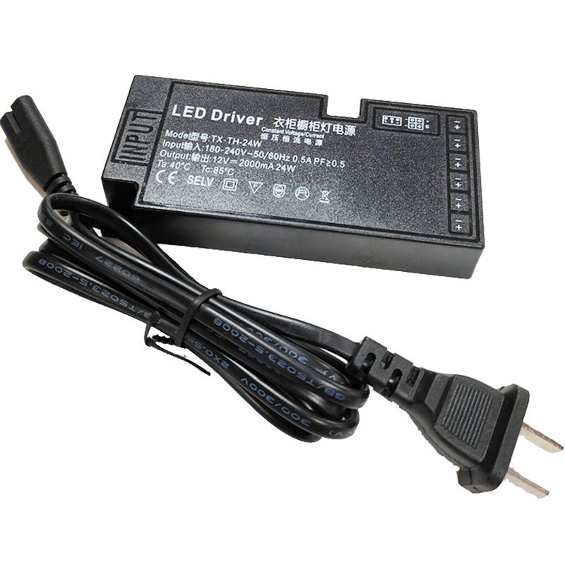 Led12V Transformer with Dupont Socket Wardrobe Line Light with Power Supply Wine Cabinet Voltage Regulator 243660W100 Watts