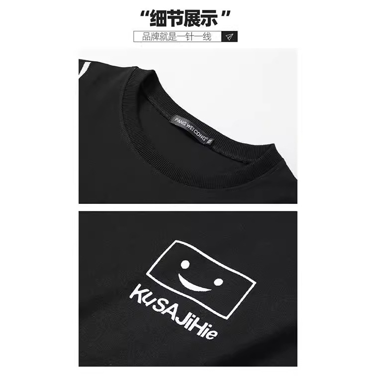 Enlarge size 350kg coat vests casual fashion clothing fat man fat guy