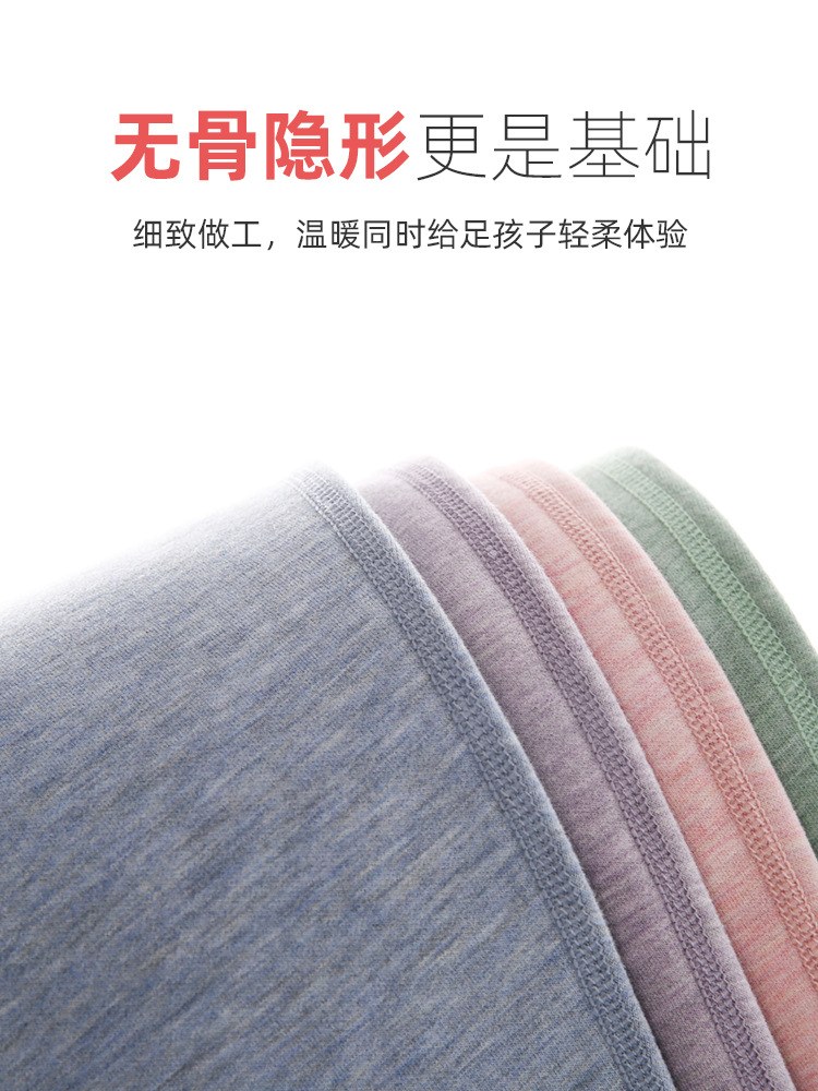 Class a Children's Thermal Pants for Middle School Students, Fleece-Lined Warm Pants for Older Boys, Single-Layer Pants for Girls, Thickened Leggings