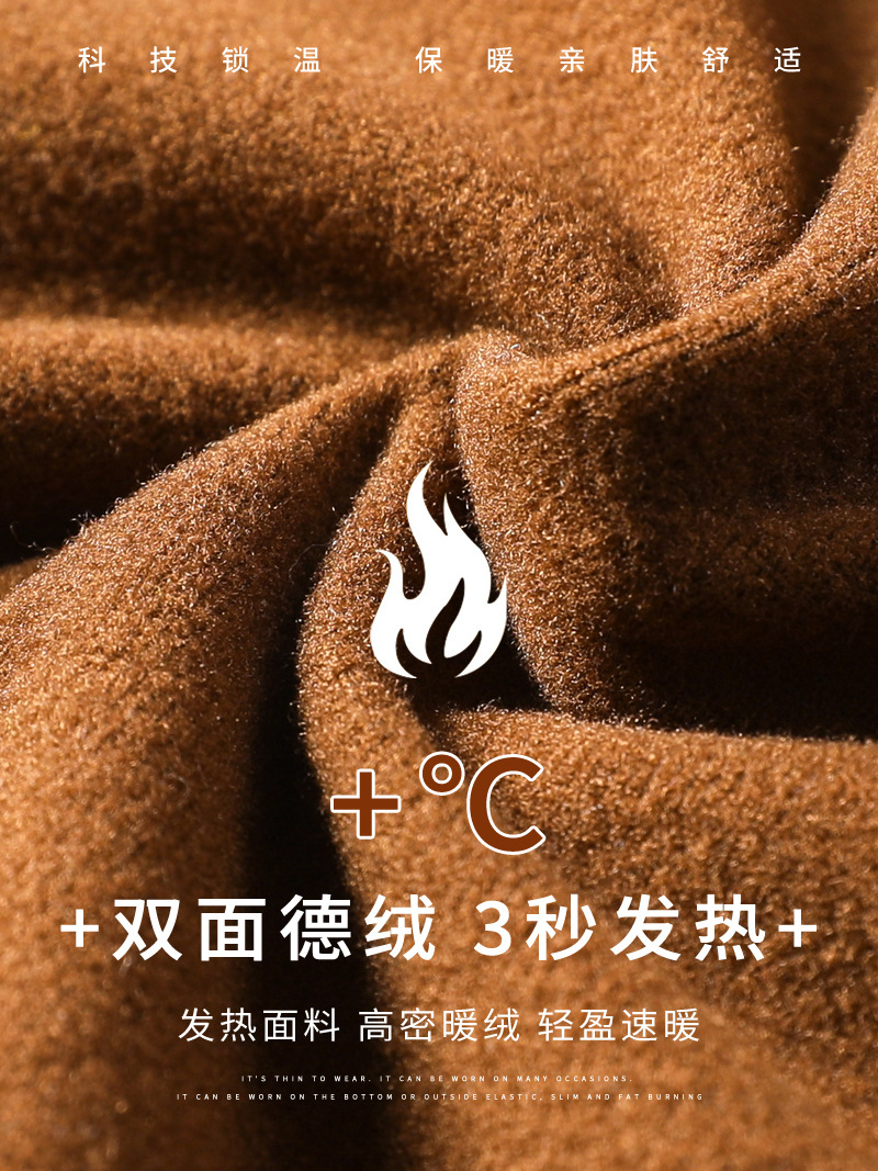 Solid Color German Velvet Pile Turtleneck Bottoming Shirt for Women, Autumn and Winter Velvet Thickeneded Long-Sleeved Bottoming Shirt Tight T-Shirt