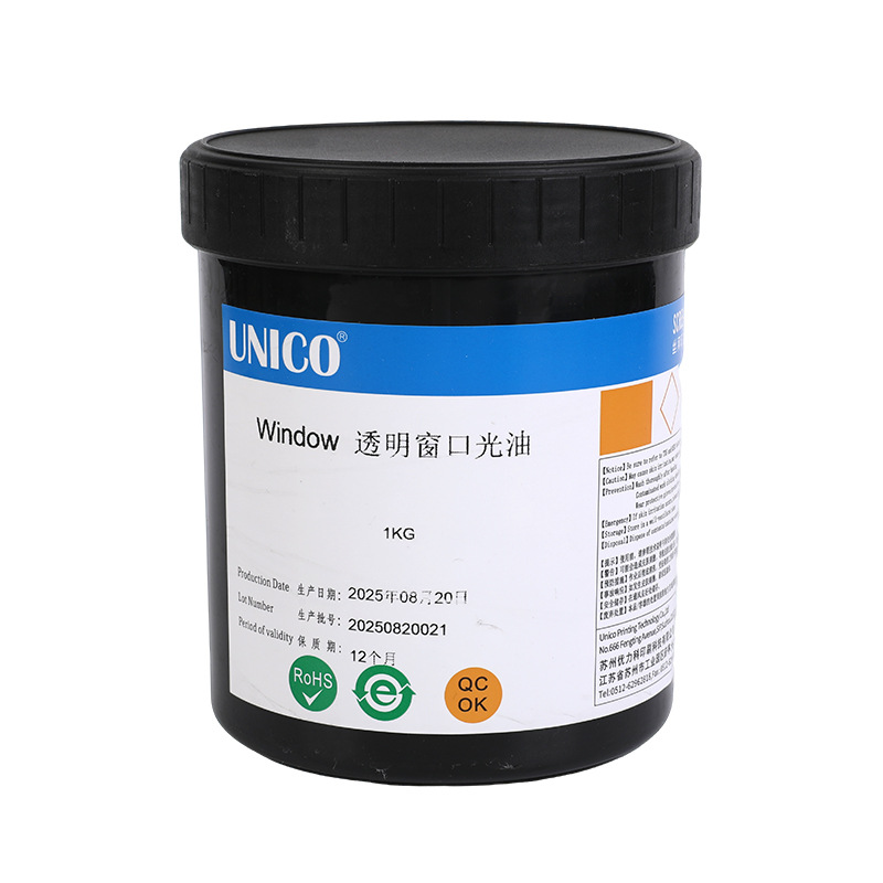 Uv Curing Varnish Ink Glass Bottle Printing Text Windowvarnish Window Opening High Gloss Uv Ink