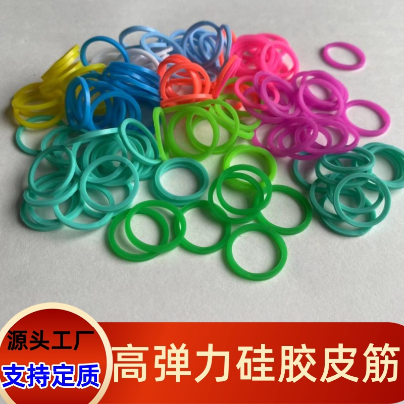 Silicone Ring Cable Tie Data Cable Tie Headphone Cable Tie