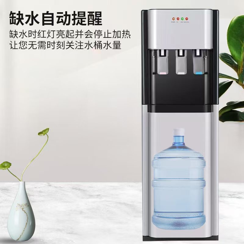 Wholesale water dispenser under the bucket ice warm vertical office refrigeration heating automatic hot and cold household water dispenser