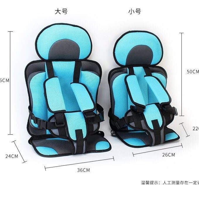 Cross-Border Direct Supply Baby Portable Dining Chair Fixed Belt Kidsren's Dining Chair Dining Belt Portable Cushion Seat