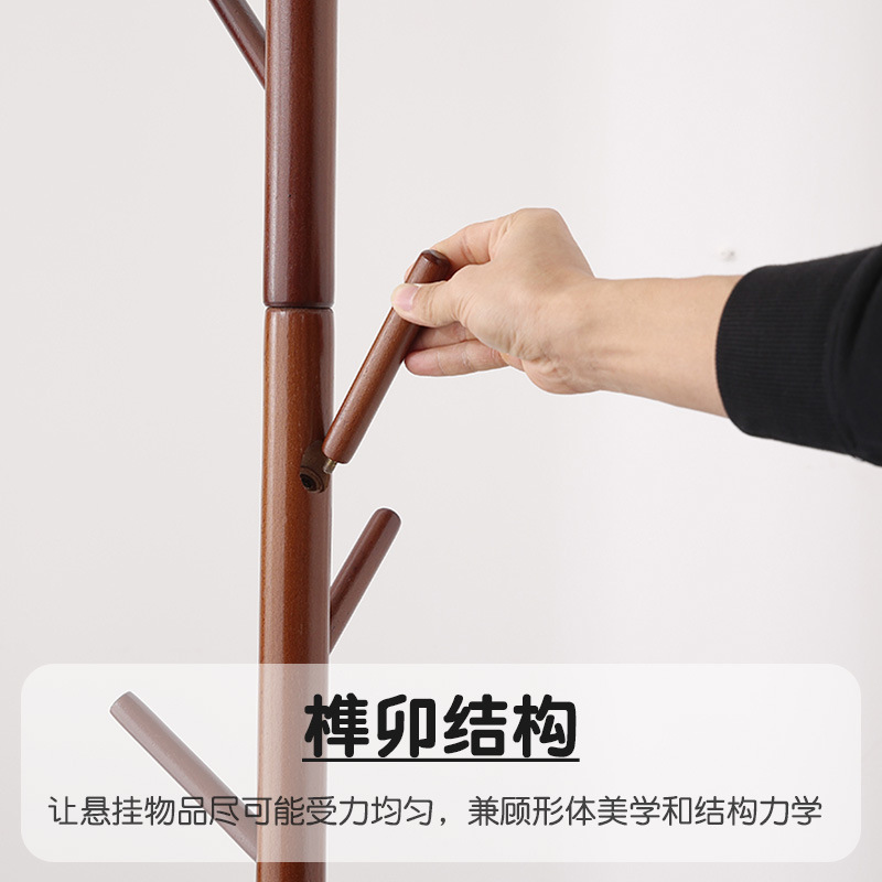 Beech Household Hanger Bedroom Floor Coat Rack Solid Wood Simple Modern Vertical Living Room Corner Clothes Pole