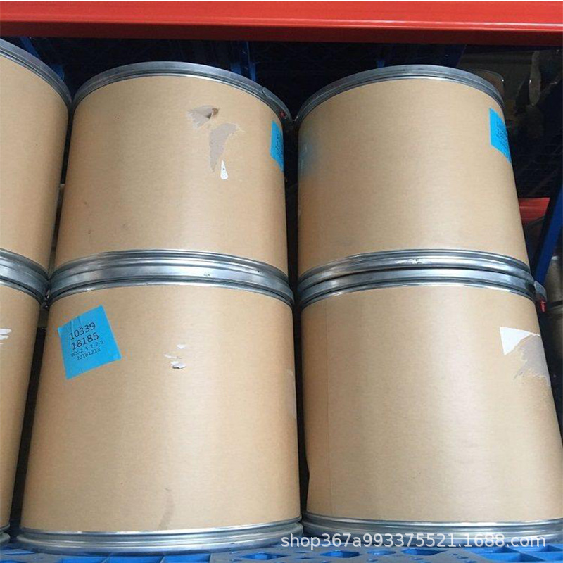 Cysteamine Hydrochloride 156-57-0 Thiourea Hydrochloride Sample Small Packaging Source Factory Large Quantity and Excellent Price