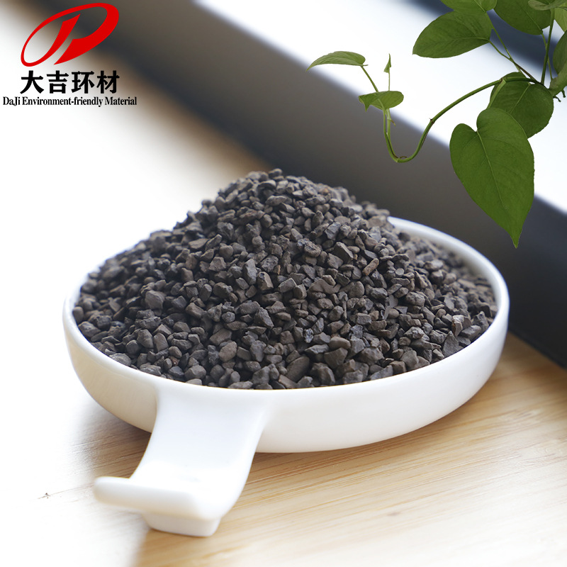 Hunan Daji Manganese Powder Manufacturer Spot Direct Sales Natural Manganese Powder Colorant Manganese Powder Catalytic Manganese Powder Content 30-75%