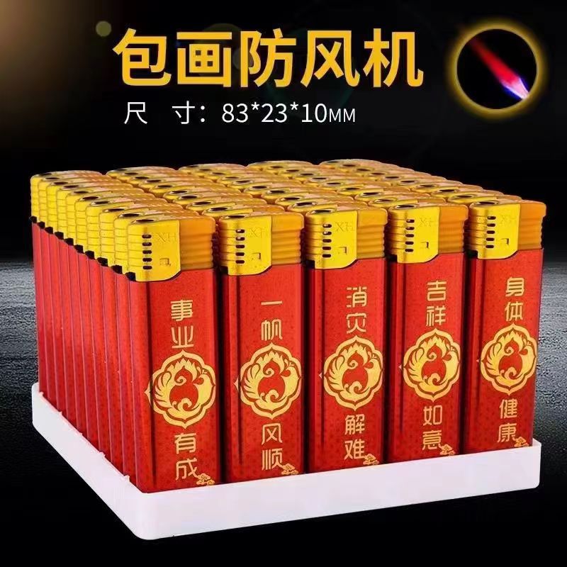 Оптовая продажа одноразовых ветрозащитных зажигалок для супермаркетов и домашних нужд, 50 обычных электронных зажигалок для улицы