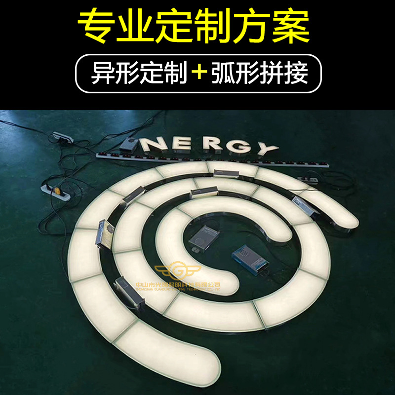 Floor Tile Light Wled Round Recessed Linear Light Curved Outdoor Plaza Embedded Gravity Sensor 512 Square