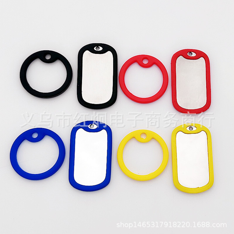 Кросс-бордерный набор медальонов для собак, военный бренд, силиконовая крышка, резиновое кольцо, черное, красное и синее кольца