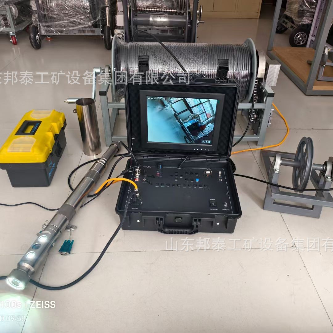300m Underwater Probe Underground Imager Probe Well Repair Pump 360-Degree Camera Underground Tv for Coal Mines