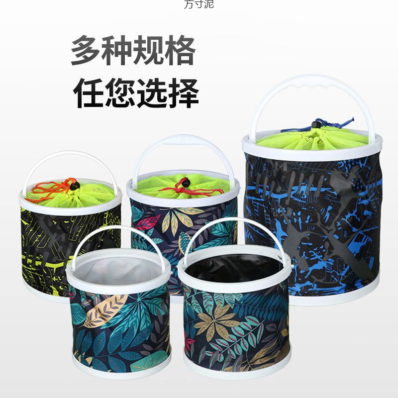Thickened new outdoor hard bottom wild fishing folding canvas multi-functional fishing bucket with anti-jumping net portable water
