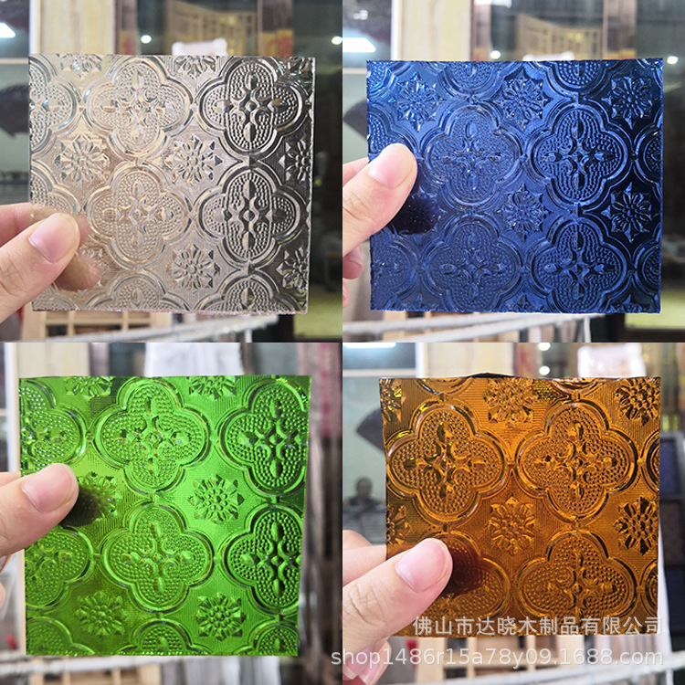 Прямые поставки завода, цветное рельефное стекло, бегония, оригинальное стекло Xiguan Manzhou, глазурь, художественное стекло