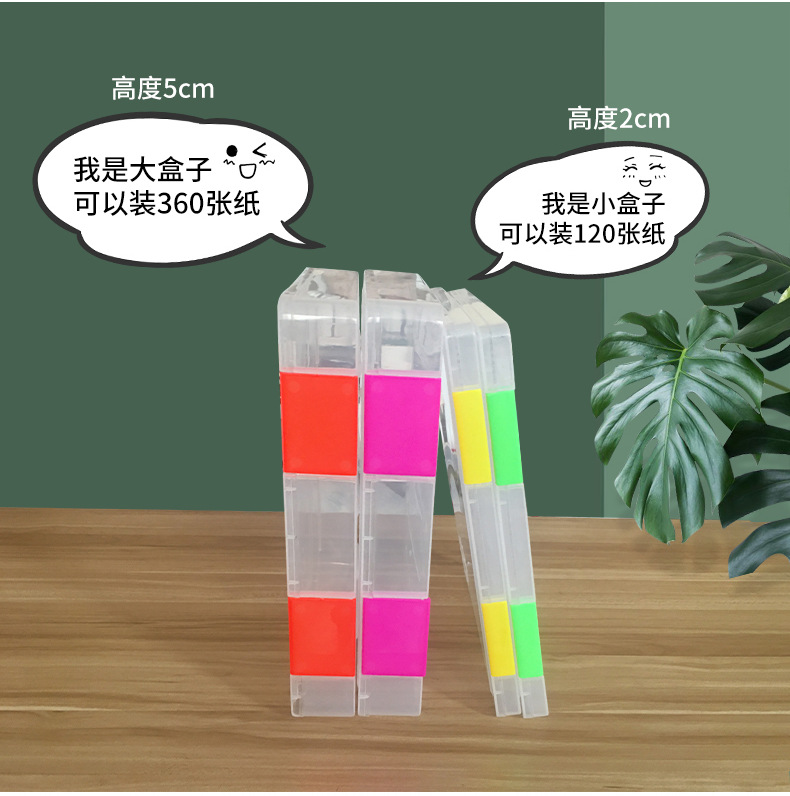 Simple portable file box folder plastic A4 file storage box transparent classification data organizing A5 file box