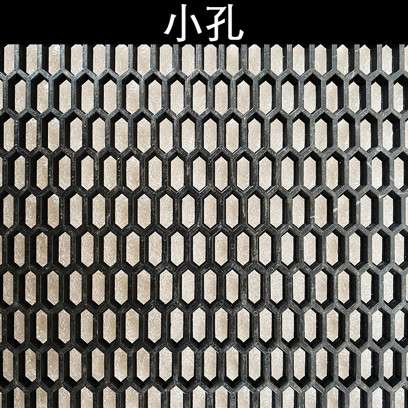 Car mid-net modification universal large surrounded ABS plastic modified into car heat dissipation rhombus insect-proof cellular net