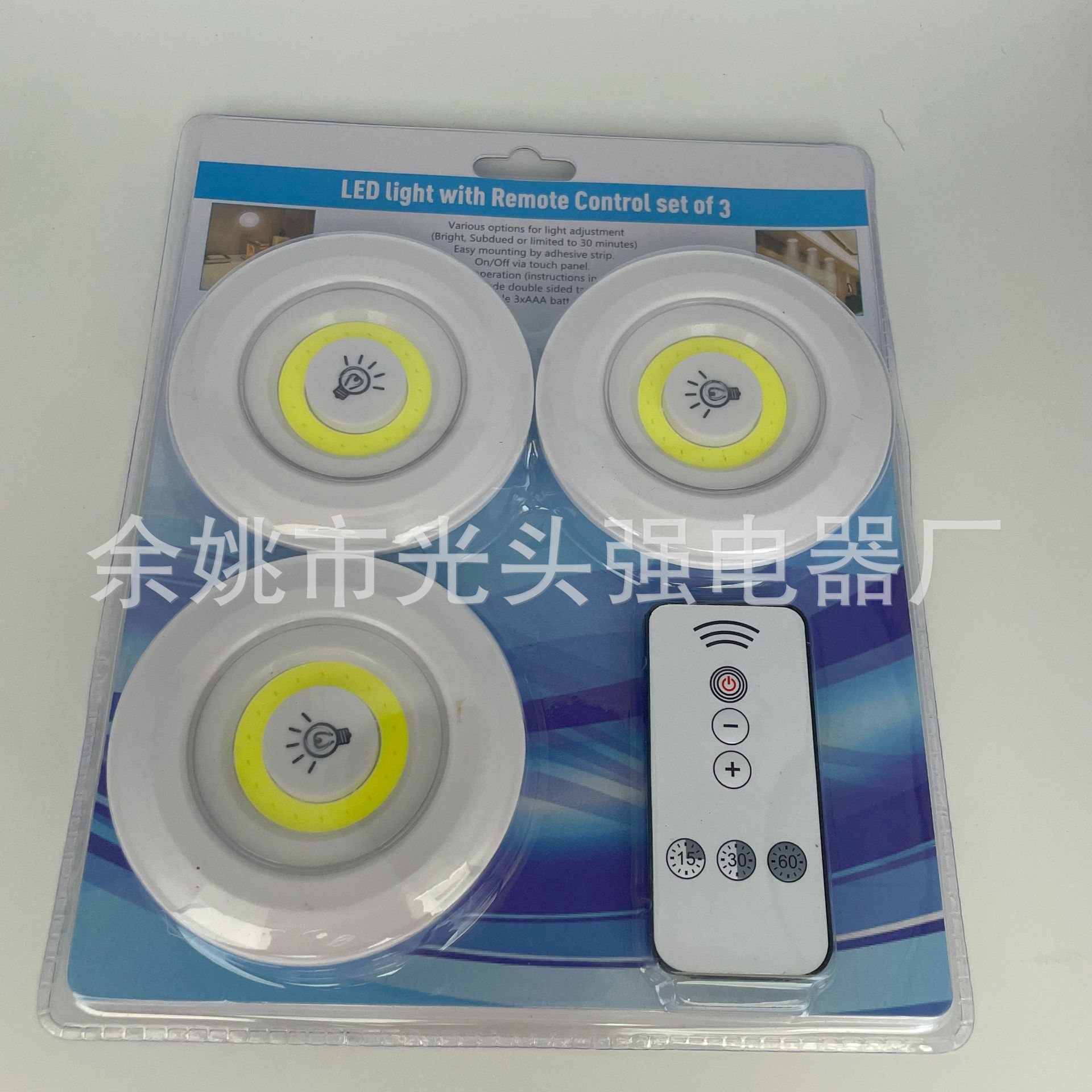 1 3REMOTE CONTROL LAMP 3 1 bedside feeding cabinet wardrobe touch wireless remote control pat light