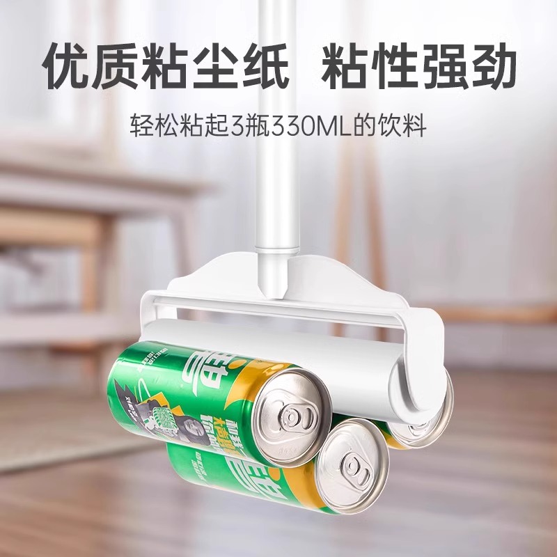 Lint Roller Paper Replacement Core, Tearable Dust Removal Paper, Advanced Dust Removal, Strong Lint Roller Paper