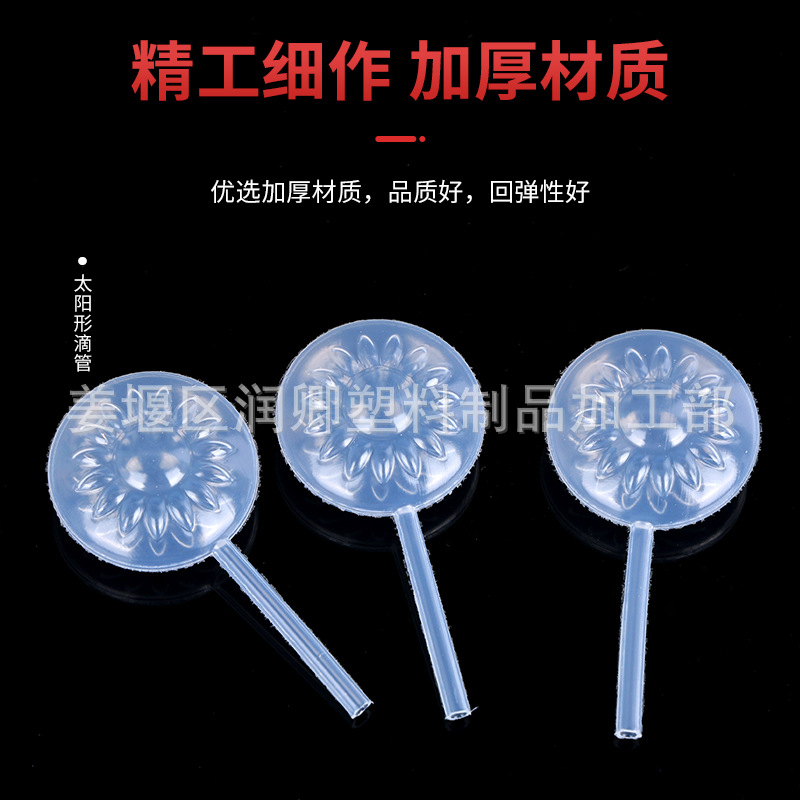 Plastic Dropper Long Heart-shaped Round Plastic Straw Decoration Disposable Cake Utensils Decoration Manufacturer