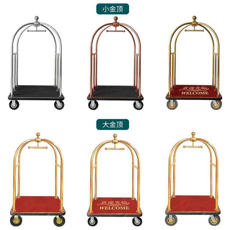 Hotel Lobby Luggage Stainless Steel Titanium Airport Loose Luggage Cart Small Gold Top Push Luggage Cart Disassembly Service
