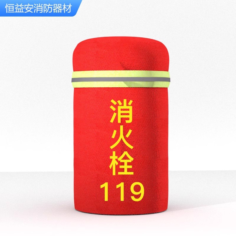 Outdoor Fire Hydrant Insulation Cover Fire Hydrant Thickeneded Antifreeze Cover Cotton Equipment Insulation Cover Fire Extinguisher Cart Protective Cover