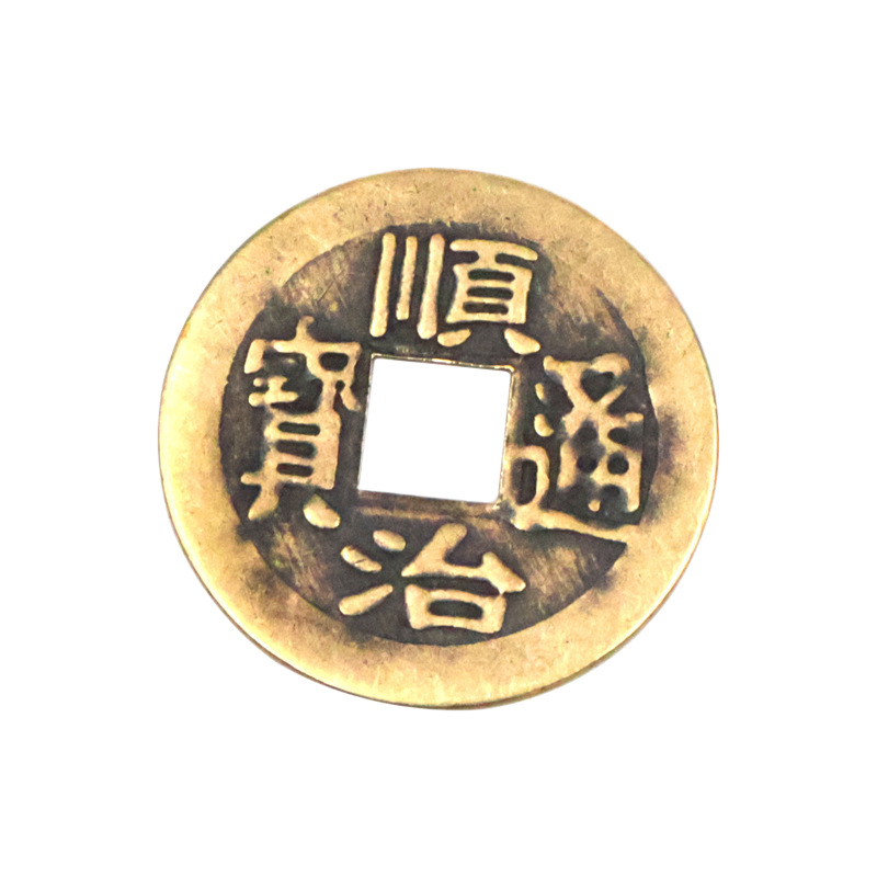 Antique Brass Five-Emperors Coins, Copper Coins, Metal Antique Coins, Shunzhi, Kangxi, Yongzheng, Qianlong, Jiaqing Coins, Hanging Ornaments, Decorative Pieces