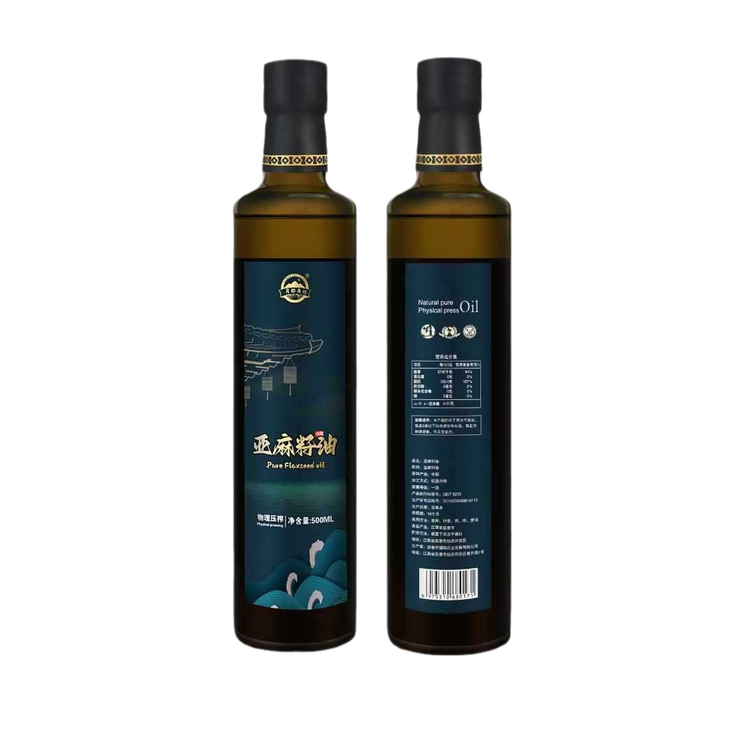 Yuedu Shoufang Flax Seed Oil 500ml Edible Oil Festival Gift Box Travel Sales Community E-commerce Supply
