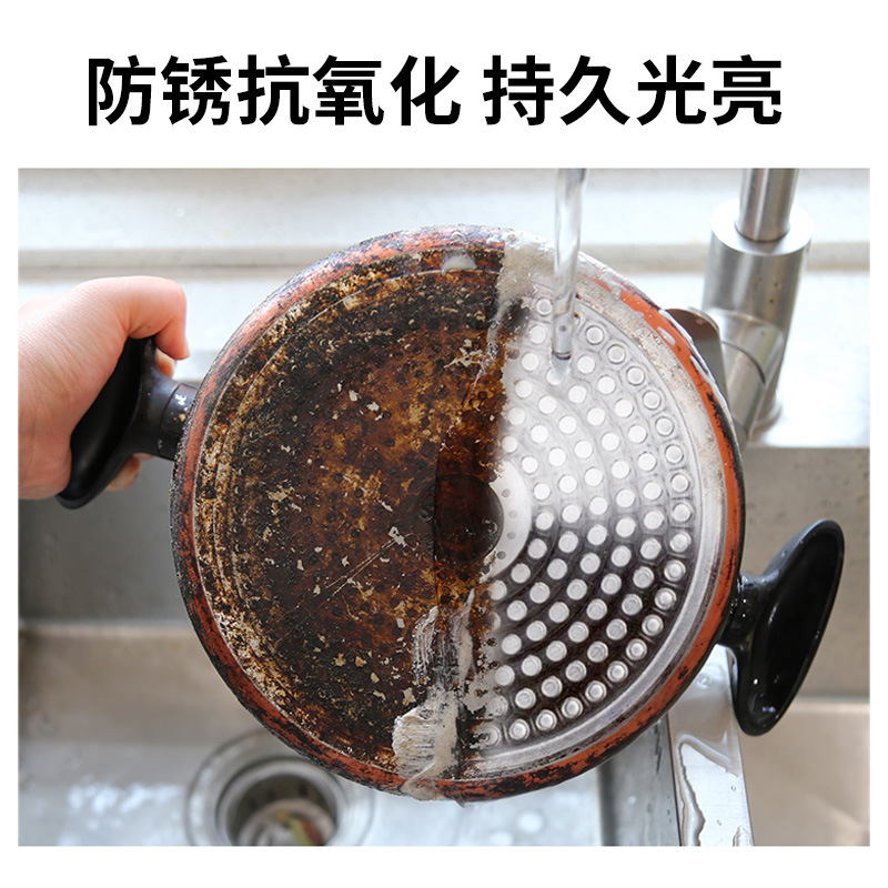 Multi-Purpose Cleaning Paste, Stain Remover, Oil Stain Cleaner, Stainless Steel Pot Bottom Cleaner, Household Antibacterial Deep Cleaner