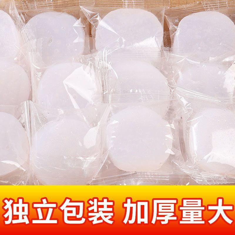 Solid Alcohol Block Burn-Resistant Hot Pot Fuel Smokeless Household Dry Pot Solid Alcohol Wax Outdoor Barbecue Alcohol Wholesale