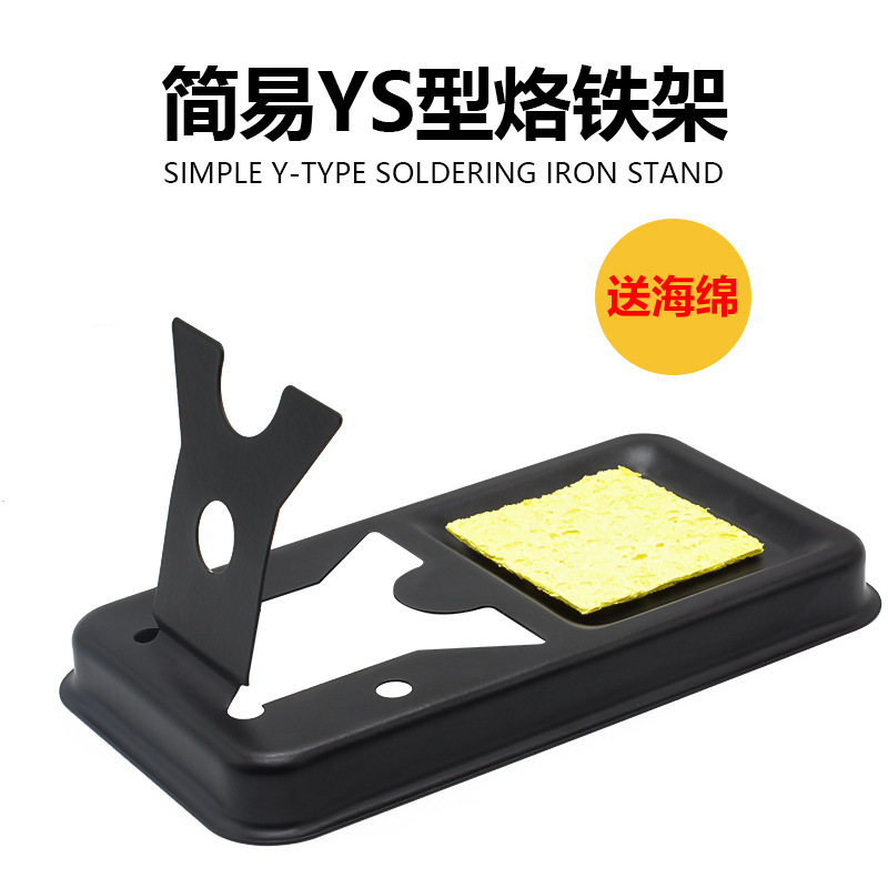 Cross-border Hot Selling Integrated Electric Soldering Iron Bracket Iron Material Rectangular Table Top Fixing Frame Metal Y-shaped Simple Frame
