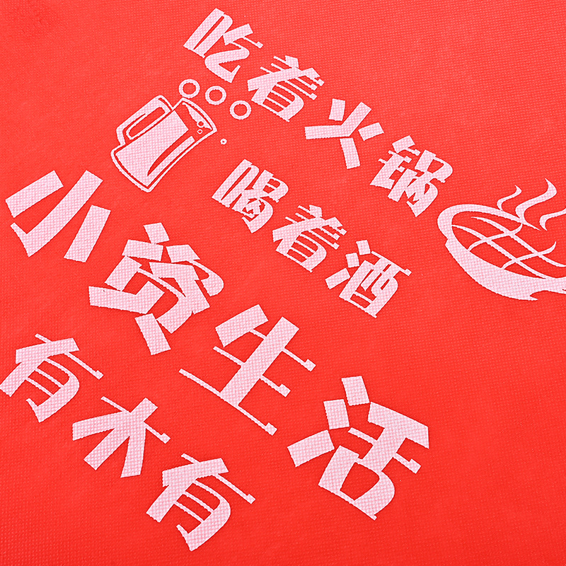 Disposable Apron Customized Printable Logo Hot Pot Restaurant Catering Guest Non-woven Fabric in stock Work Clothes Waterproof and Dirty Resistant