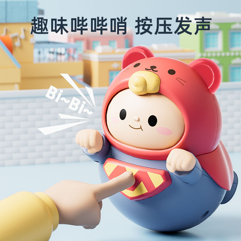 Baby 6 Months Superman Tumbler Toy Children's Calming Rattle Balance Piglet 0-3 Years Old Baby Gift