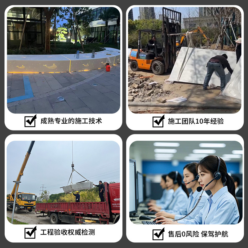 Uhpc Outdoor Tyco Terrazzo Sitting Stool Grc Translucent Concrete Public Seat Flower Bed Landscape Leisure Sitting Stool