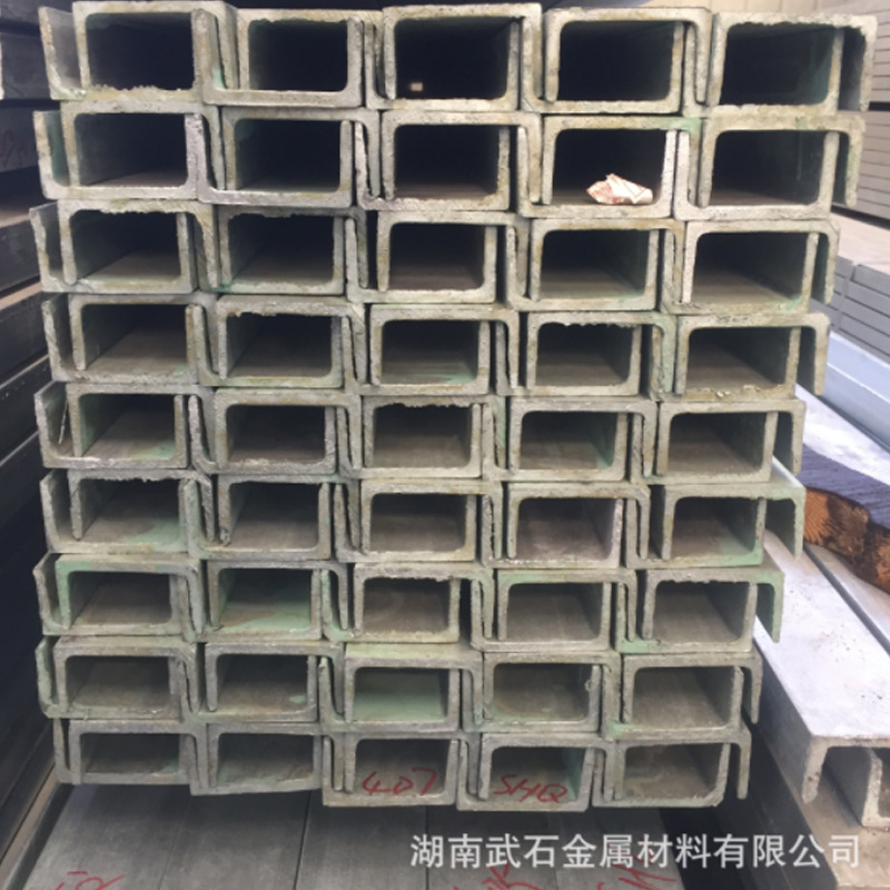 Hunan Spot Wholesale Channel Steel Galvanized Channel Steel Hot-Rolled Q235B Hot-Dip Galvanized Channel Steel for Curtain Walls with Large Quantity and Excellent Price