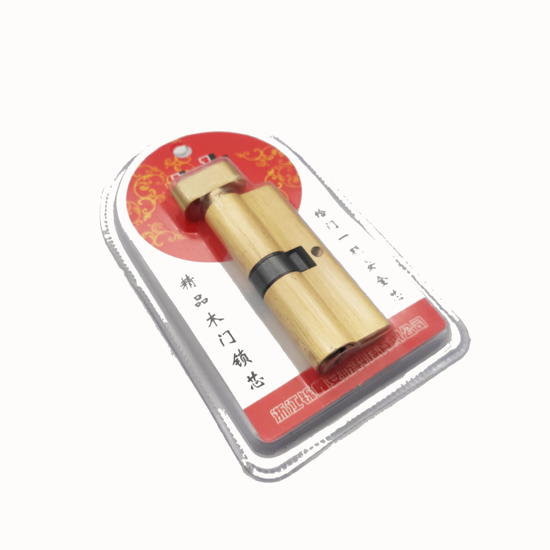 Interior Door Lock Cylinder, Inner Door Lock Cylinder, Pure Copper Small 70 Lock Cylinder, Wooden Door Lock Cylinder, Lock Cylinder for Bedroom Door