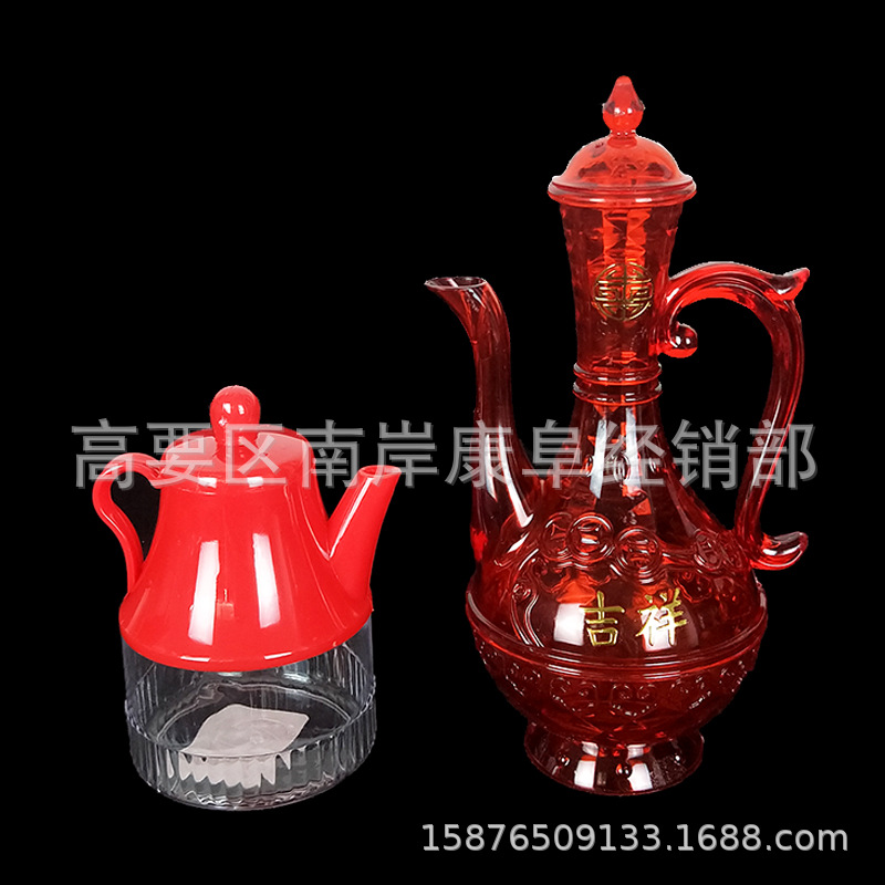 Red Golden Tea Cup Bowl Chopsticks Wine Pot for Daily Use Plastic Cup Bowl Sacrificial Utensils Festive Supplies