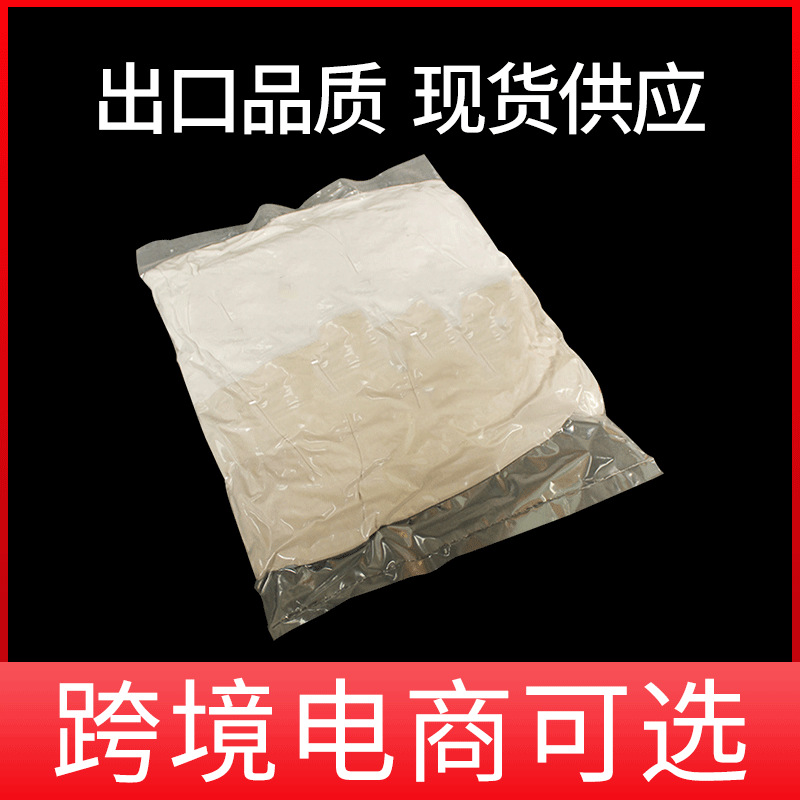 Сумка для одежды с компрессией, вакуумная упаковка для одежды, подушек, постельного белья, текстиля для дома