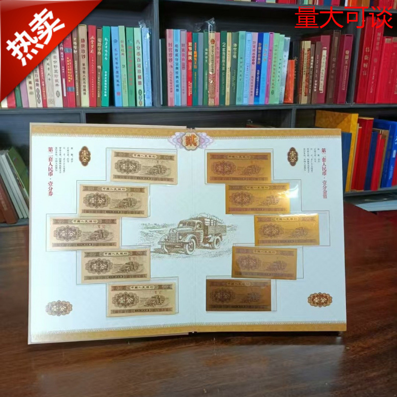 Совершенно новый альбом монет коллекции восьмицентовых золотых корон, высококачественный бизнес-подарок, изысканный альбом коллекции памятных монет, оптовая доставка