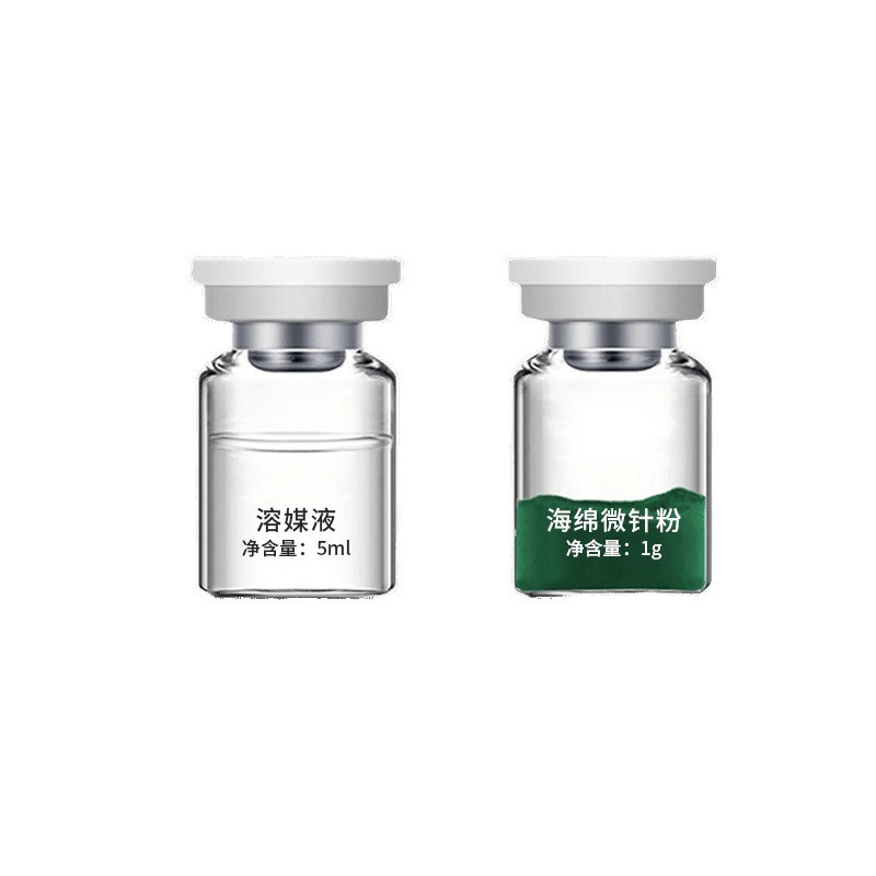 Long Needle 98% Sponge Micro-Needle Small Green Film Cleans Enlarged Pores and Brightens Skin Tone Sponge Microcrystalline Bone Needle Freeze-Dried Powder