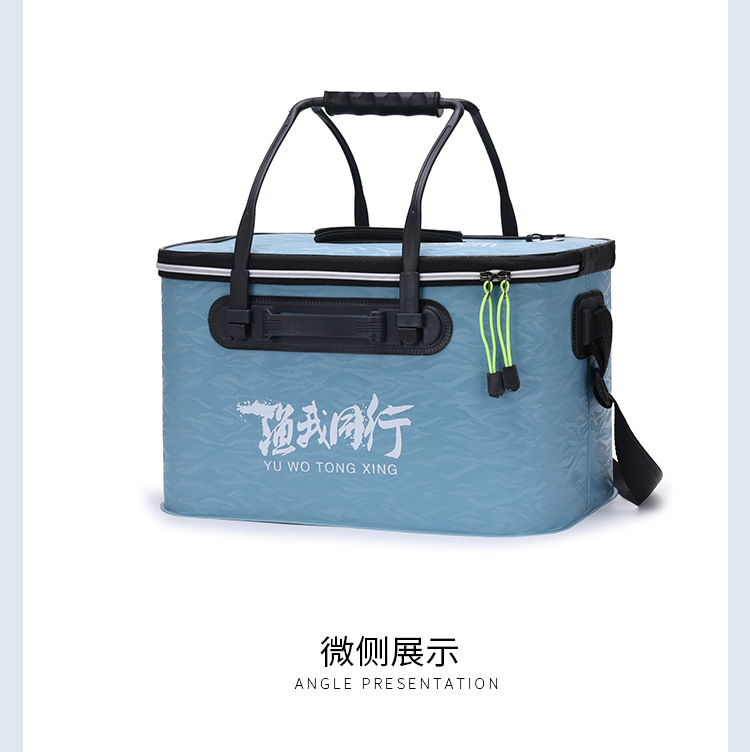 Folding fish bucket fishing bucket EVA thickened integrated molding fish bucket multi-function fishing box fish protection bucket fishing