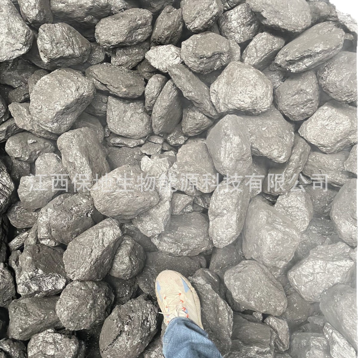 Direct Sales of Coal for Domestic Use, Coal for Heating in Breeding Farms, Low-Sulfur, Low-Ash Coal, Seed Coal, Ton Bags, Small Bags of Coal, Hubei, Hunan