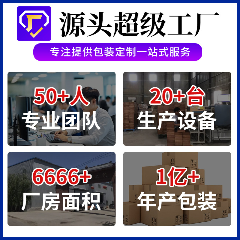 Solid Wood Gift Box Custom-Made Rectangular Wooden Box with Lock Cross-Border Gift Packaging Box Retro Pull-Out Lid Wooden Box