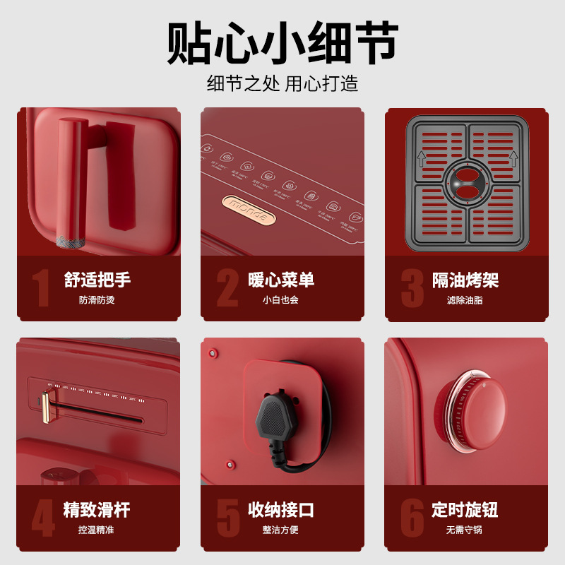Monda Monda new AF-28 air fryer large capacity oil-free health kitchen fryer wholesale gifts