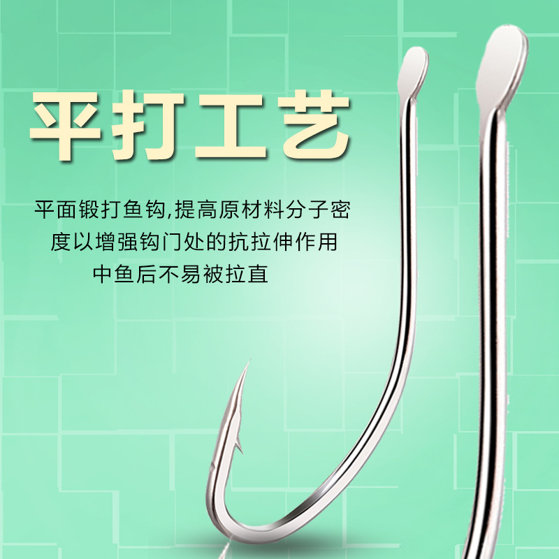 White Fox fishhook thin long handle barbed fishhook wild fishing carp carp hook fishing gear fishing hook factory wholesale