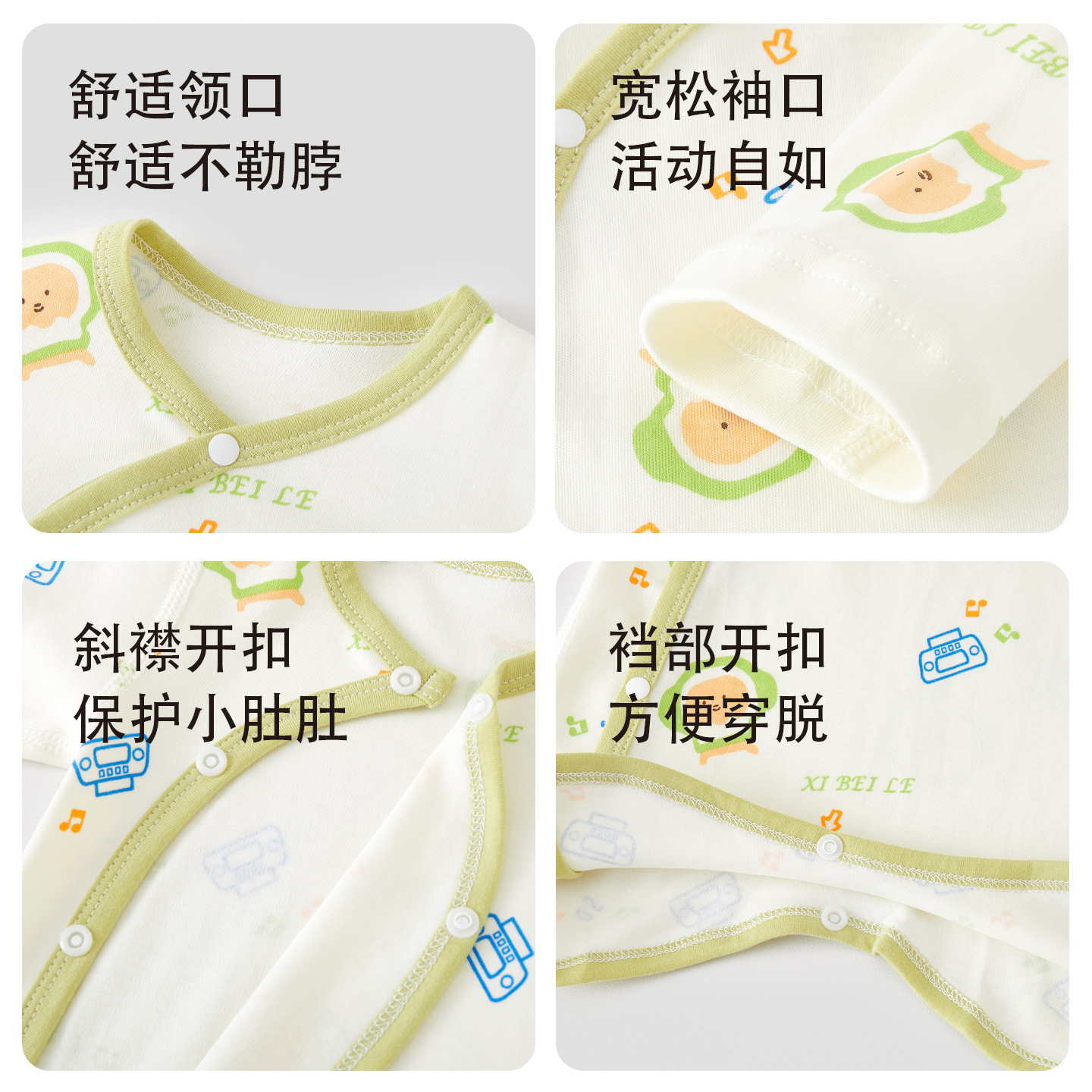 Baby Nightgown Spring & Fall Pure Cotton Baby Sleeping Bag Anti-Kick Quilt Anti-Cold Artifact Infant Kidsren's Nightgown Pajamas